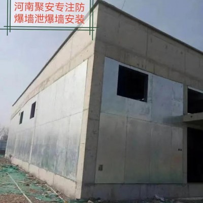 防爆墙安装参照图集14j938抗爆墙由什么组成