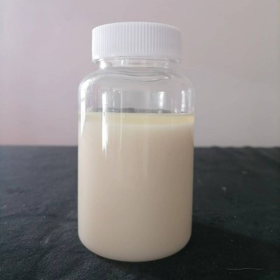 供应纺织品交联剂 防水防油交联剂