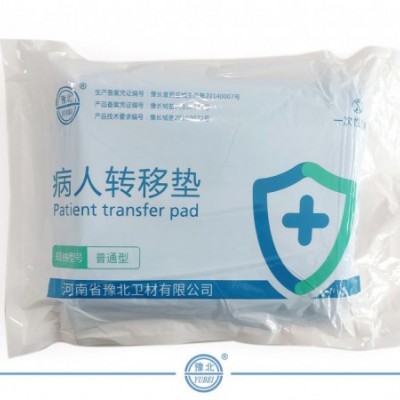 手带型病人转移垫