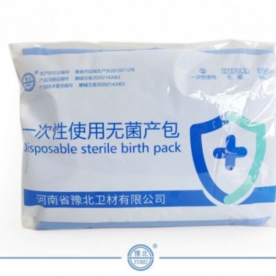 一次性使用无菌顺产产包