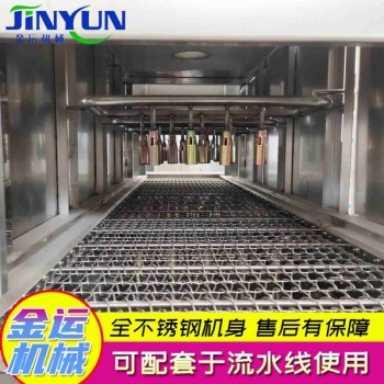 猪头羊蹄烧毛去毛机 肉类加工生产机械 猪皮烧毛设备