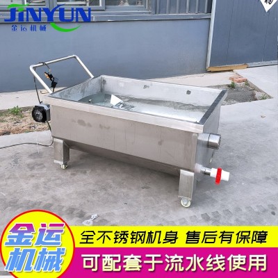 商用全自动牛油火锅料搅拌车 调味料可调速搅拌料车
