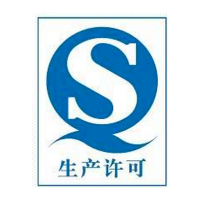 山东肥料工业生产许可证申请办理场地设备考核指导