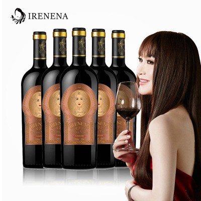 IRENENA红酒温碧霞自创品牌进口智利葡萄酒美娜干红