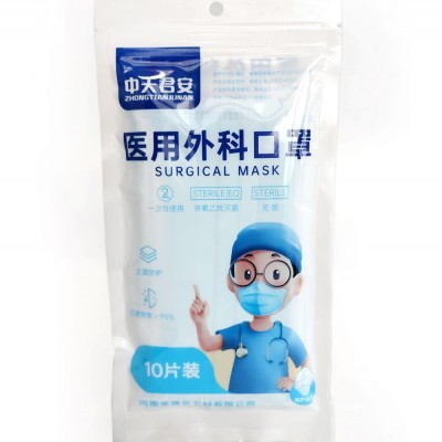 医用外科口罩1