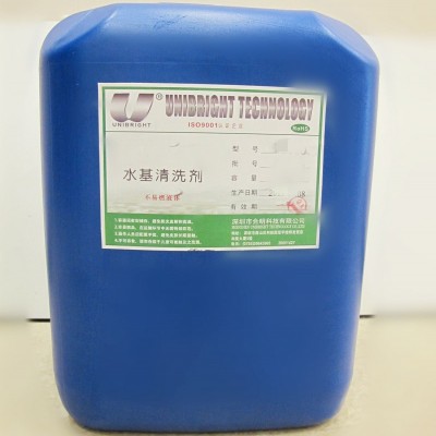 IGBT功率模块清洗剂W3300介绍