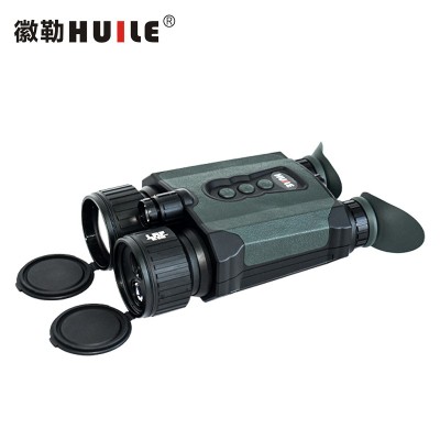 徽勒NVB-3652LRF星光级双筒数码夜视仪
