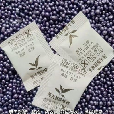 厂供芳香型香珠干燥剂头饰礼品用香珠除味剂中山香味包除臭剂批发