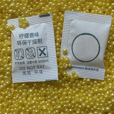 供芳香型干燥剂布艺手袋用香珠除味剂深圳香味防潮包
