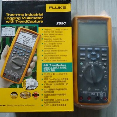福禄克289C 全新现货 FLUKE289C工业用记录万用表