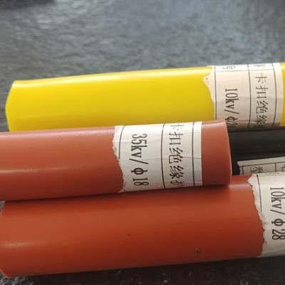 卡扣式绝缘护套厂家,河北任丘安创硅胶管，硅胶绝缘护套