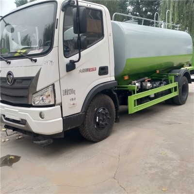 绿化10方洒水车10吨雾炮车山东厂家销售价格表