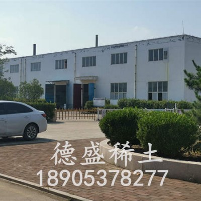 无水氯化钕工业级氯化钕超干粉末