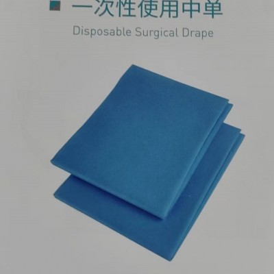 亿信一次性使用中单厂家直销