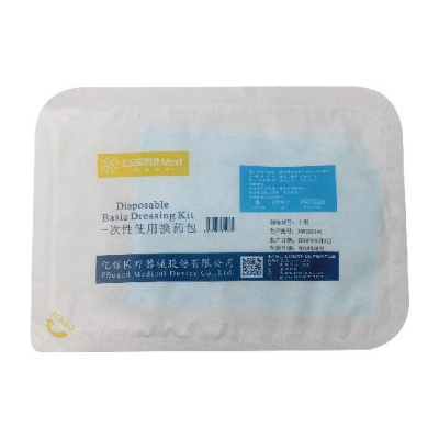 亿信一次性使用换药包厂家直销