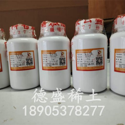 硝酸铈6水合物工业级，硝酸铈含量