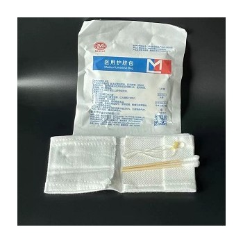 华康卫材医用护脐包厂家直销