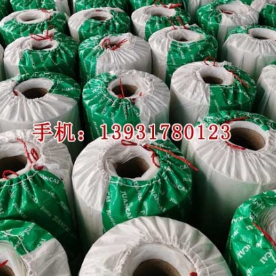 预铺反粘施工自粘胶膜防水卷材河北任丘生产厂家