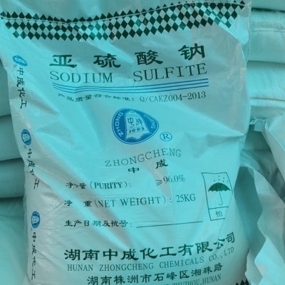 深圳惠州东莞供应亚硫酸钠 用于漂白剂印染氧化剂等亚硫酸钠