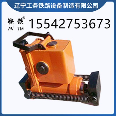 辽宁鞍铁YFZ-147液压方枕器工具操作规程
