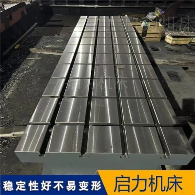 2000*6000检测实验测量平台 大型试验铁地板 交货快