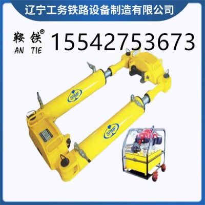 锡林郭勒盟鞍铁YLS-400钢轨拉伸器轨道拉伸器材