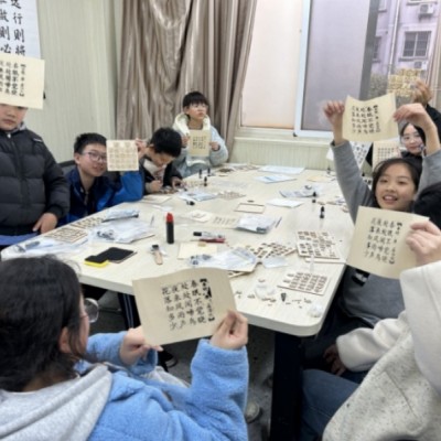 苏州三六六社会实践青少年活字印刷科普体验活动火热招募中