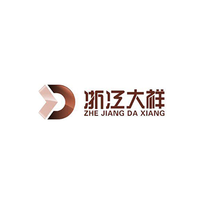 湖州胶装机价格,浙江无线胶装机,杭州全自动智能胶装机