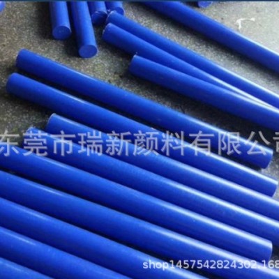 MC尼龙棒材用蓝颜料 无色点色差