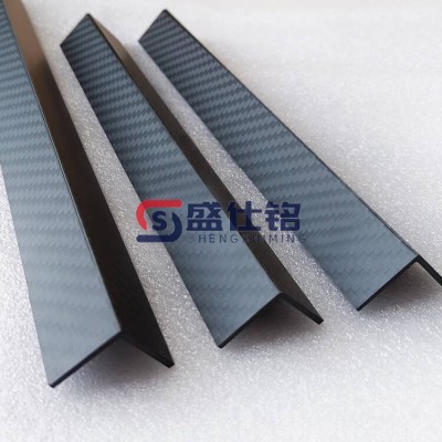 碳纤维异形件异型材加工定制 L角加工生产