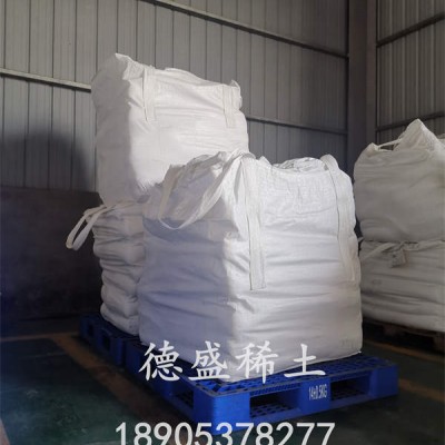 硝酸盐硝酸铟工业级99.99%