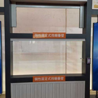 河北任丘鑫飞挡烟垂壁，钢质防火卷帘，特级无基布防火卷帘