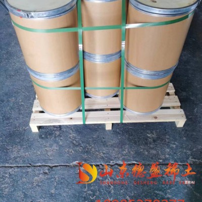 无水氯化镧无水氯化铈工业级CAS号:10099-58-8