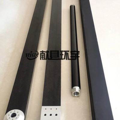 环宇碳纤维制品 碳纤维机械臂 减震防磨
