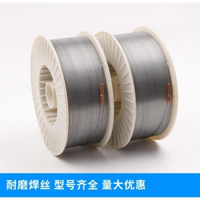 S103耐磨焊丝 高铬铸铁3号焊丝