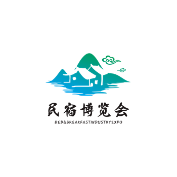 2026第十届上海国际旅游民宿产业博览会