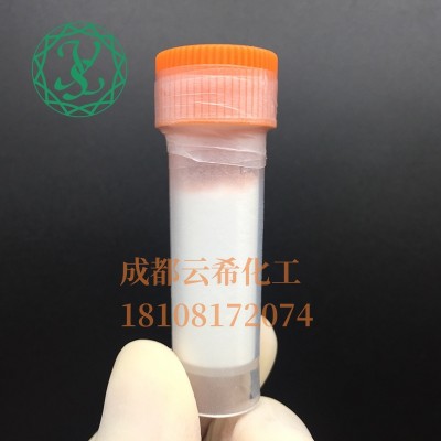 替尔泊肽/Tirzepatide/2023788-19-2