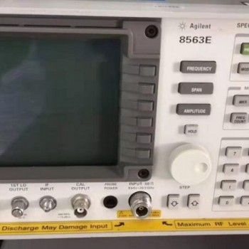 HP8563E销售 惠普频谱分析仪 HP8563E-出租