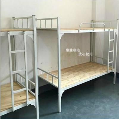 东莞康胜上下铺学生床供应 双层结构设计 占地空间少