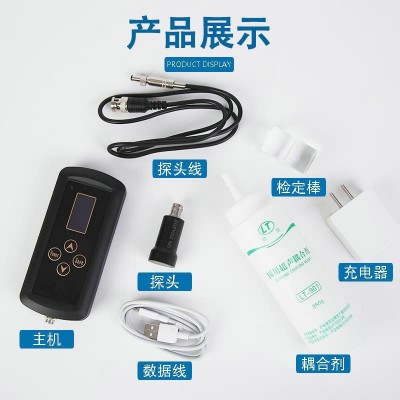 全数字背膘仪猪三层背标测定仪GY-1