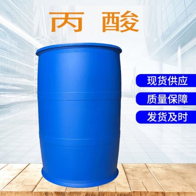 工业丙酸国产初油酸