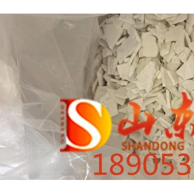 氯化镧片状结晶块状含量45%以上