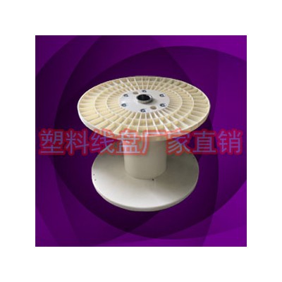 PN800A塑胶周转电缆电线绕线盘