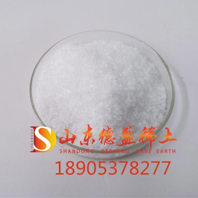 6水工业硝酸镧CAS登录号：10277-43-7