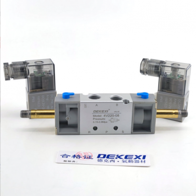 DEKEXI德克西4V220-08电磁阀新洋亚德客同款