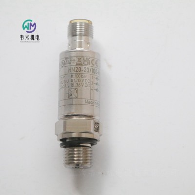 力士乐传感器HM20-23/100-H-K35-N