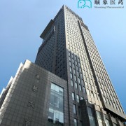 南京顺象医药科技有限公司