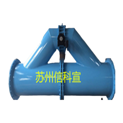 （好产品➕好服务）旁通式孔板流量计