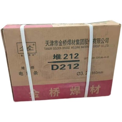 D212耐磨焊条CrMo型堆焊焊条