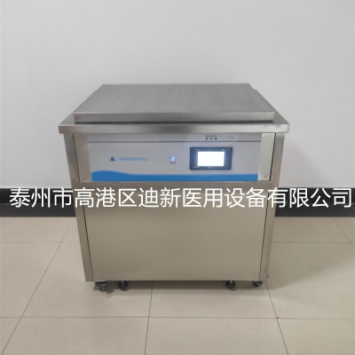 迪新器械煮沸槽可定制